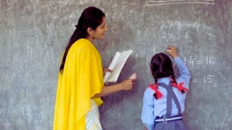 BPSC TRE 3 Result 2024 OUT