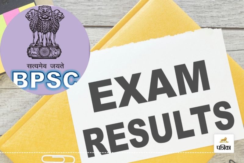 BPSC Topper