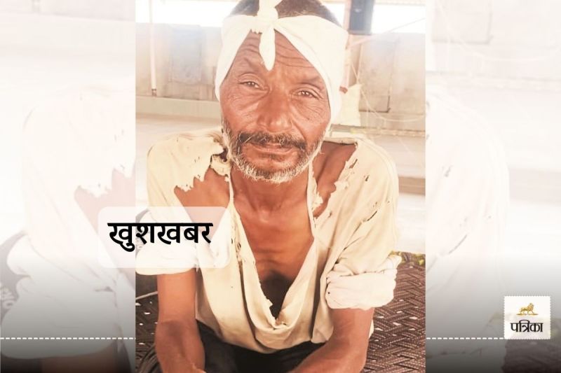 Good News The Person who was Dead Returned Home after 26 Years know what Happened Next