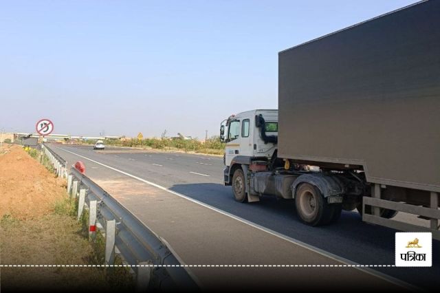 Bandikui-Jaipur Expressway