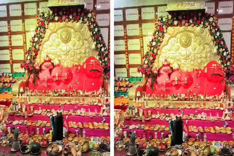 Bhairava Ashtami, ujjain