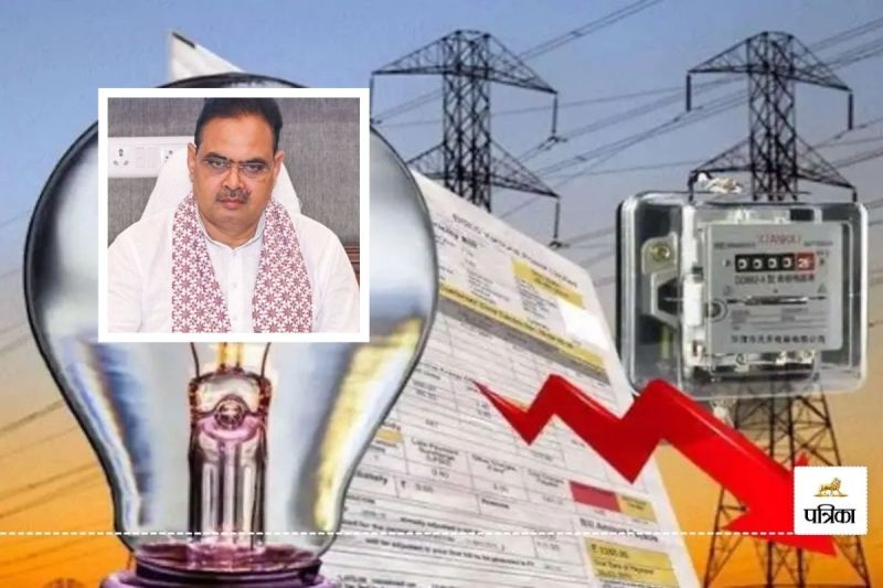 Rajasthan Jaipur Farmers Big Facility Unauthorized increased Load will be Regularized Without Penalty Jaipur Discom order