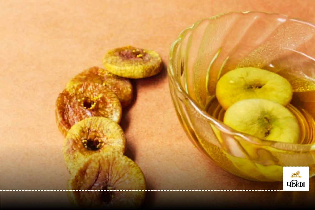 Bheege anjeer khane ke fayde