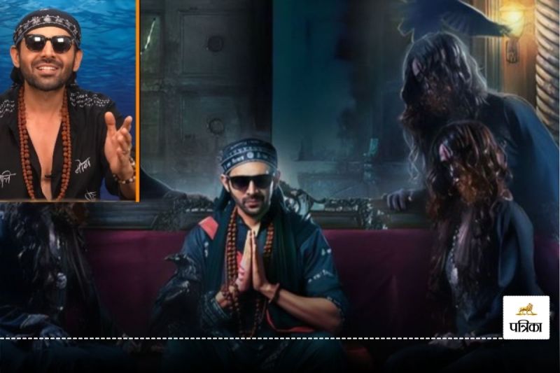 Bhool Bhulaiyaa 3 Kartik Aaryan AKA Rooh Baba Special Dress