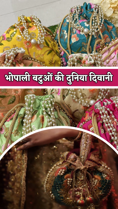 Short video poster image