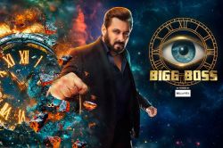 Bigg Boss 18: बीच सीजन बदल जाएगा बिग बॉस का होस्ट, ये भोजपुरी एक्टर करेगा सलमान
खान को रिप्लेस? - image