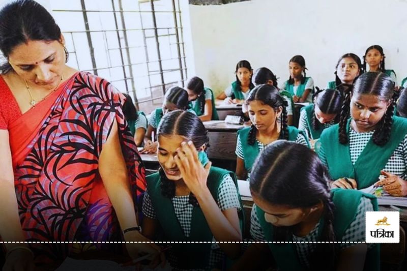 Bihar STET Result 2024