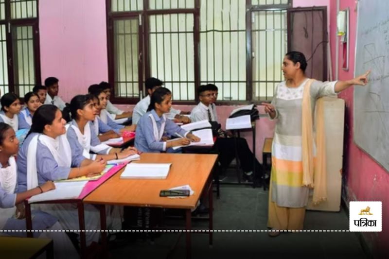 Bihar Government Teachers