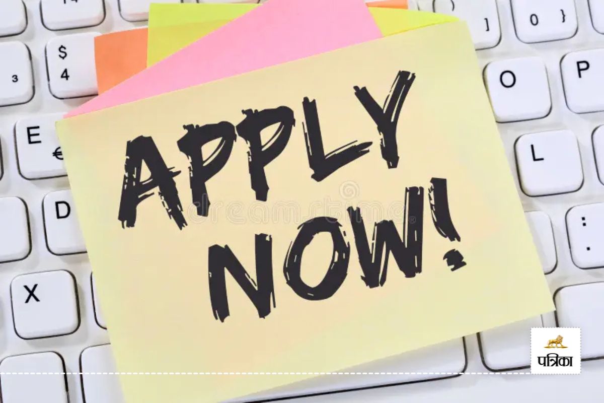 Bihar Vidhan Sabha sachivalaya Recruitment 2024