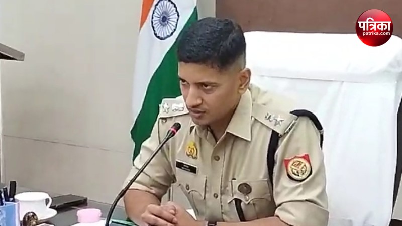 Bijnor SP action Kotwal was made to appear in line