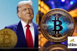 Donald Trump की जीत के बाद Crypto में रिकॉर्ड उछाल, Bitcoin 100,000 डॉलर तक
पहुंचने की संभावना - image