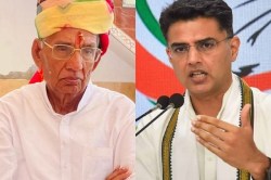 Rajasthan By Poll: बृजेंद्र ओला ने रात 12 बजे पायलट को क्यों किया फोन? किसका कटा
टिकट? जानें पूरा किस्सा - image