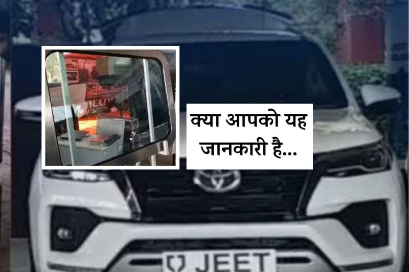 PM-CM Security Deployed Bullet Proof Vehicles made in Jaipur AK-47 and Grenades are useless