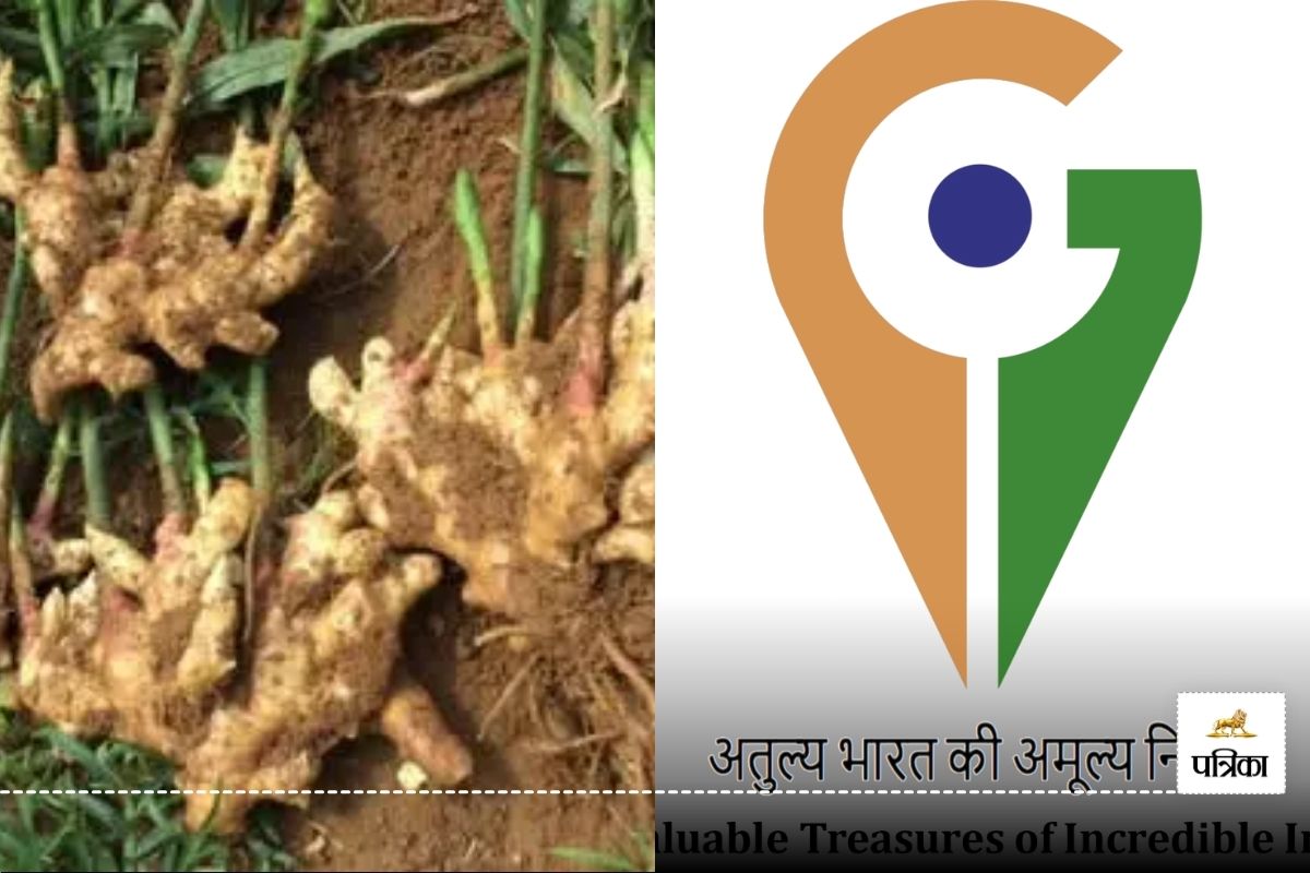 Bundelkhand