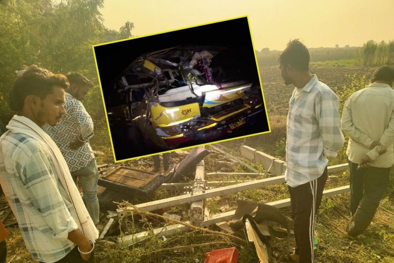 Bundi Road Accident Today