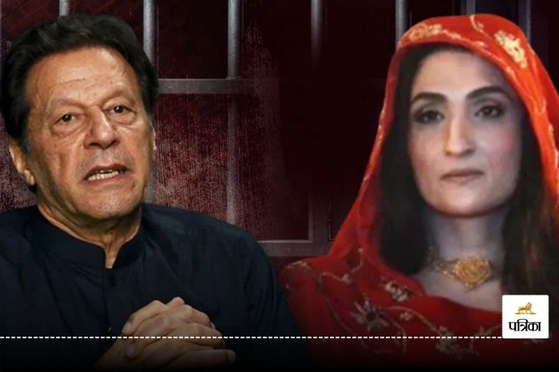 Bushra Bibi claim that Saudi Arabia removed Imran Khan As Pakistan PM