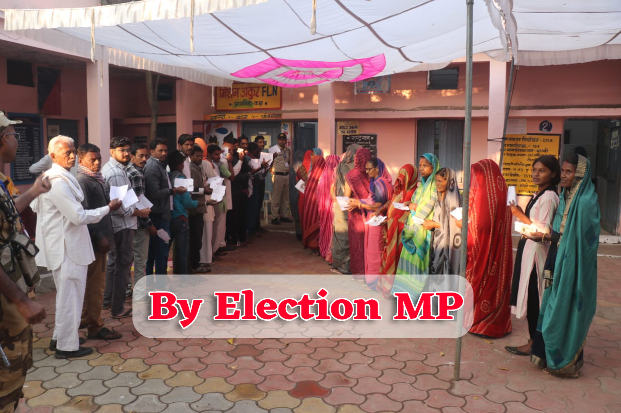 MP By election