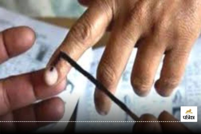 Bye Election Ghazibad