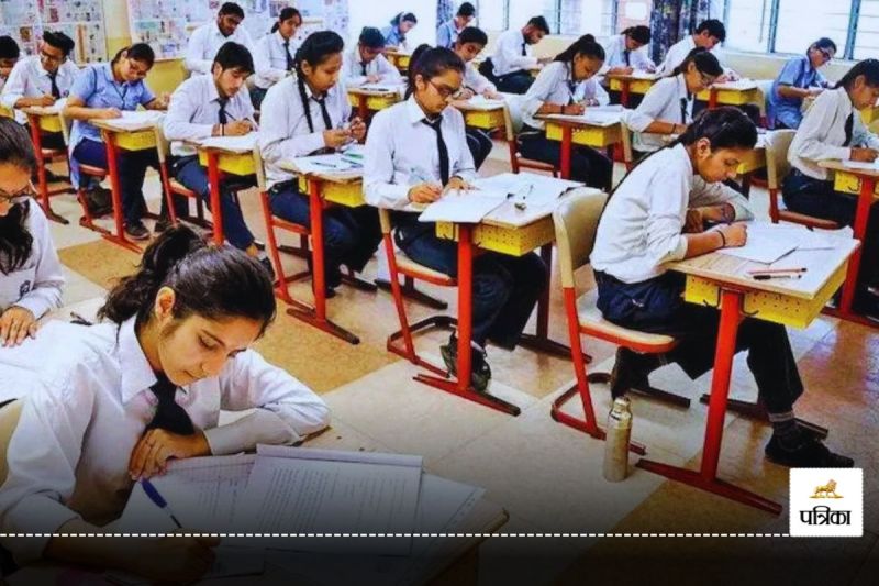 CBSE Board Exam 2025