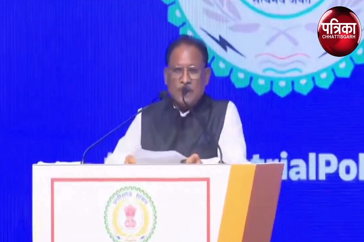 New Industrial Development Policy : अग्निवीरों और नक्सल पीड़ितों को रोजगार-धंधा
स्थापित करने के लिए विशेष अनुदान और छूट