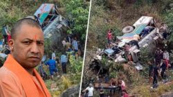 Almora Bus Accident: अल्मोड़ा बस हादसे पर सीएम योगी ने जताया दुख, 36 पहुंची
मृतकों की संख्या - image