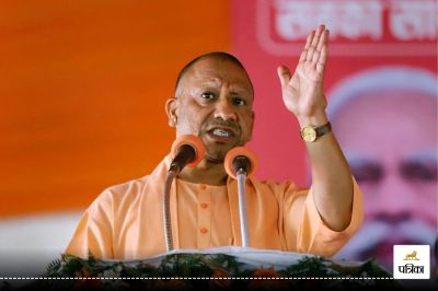CM Yogi Adityanath hold rally in Jharkhand says Lal Salaam people have to be pushed out
