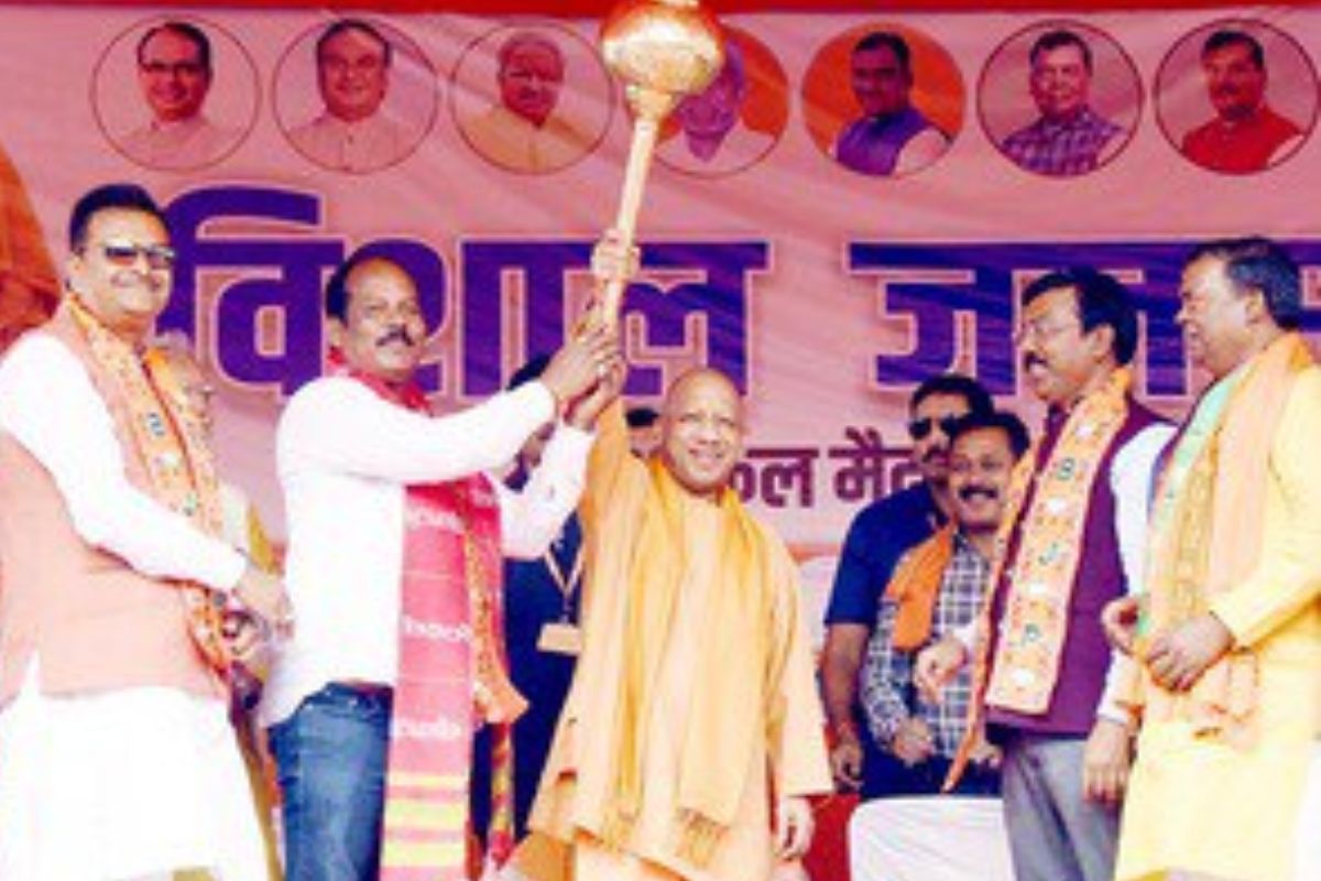 CM Yogi in Jharkhand