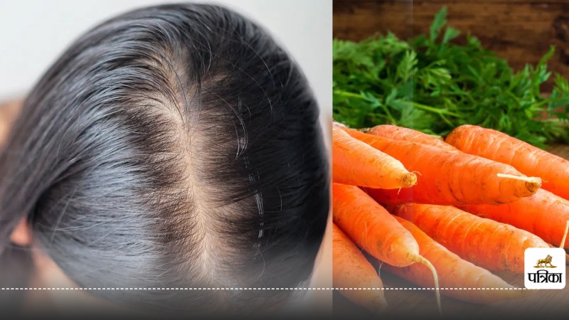 Carrots prevent hair fall in winter
