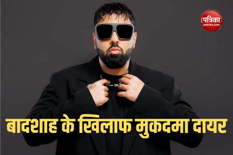 Case filed against Badshah