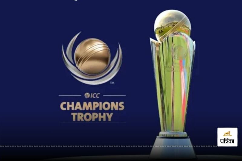 Champions Trophy