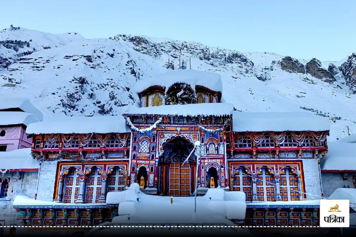 Char Dham Badrinath mandir doors closed for winter session from today