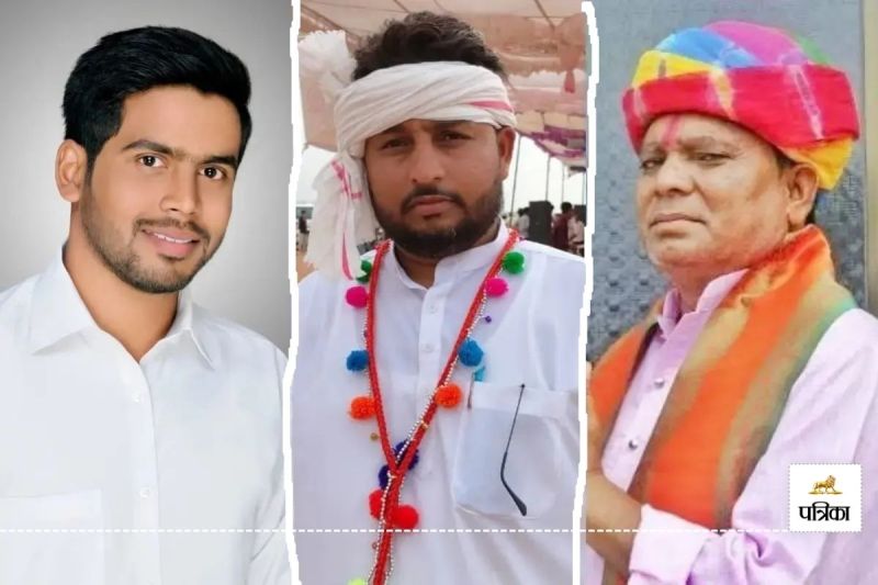 Rajasthan Chaurasi By Election Result Who will be Won in Chaurasi Result will come in a short while