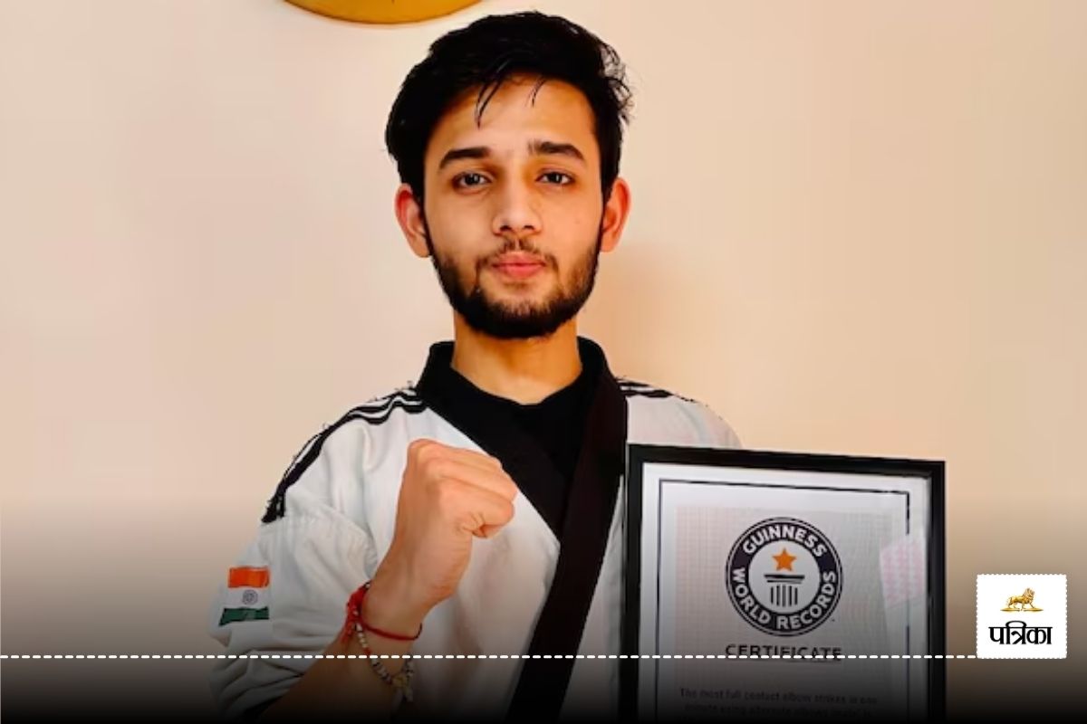 Chinmay Sharma World Record