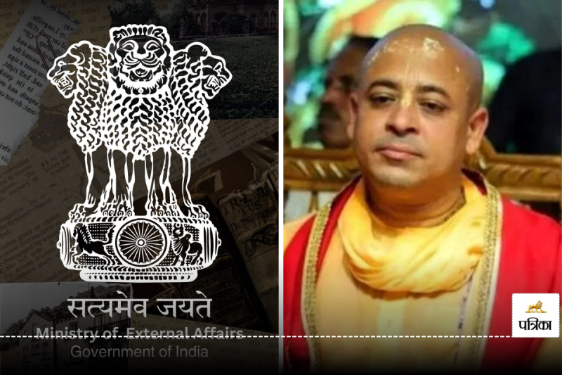 Chinmoy Krishna Das Arrest