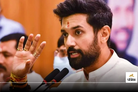 Chirag Paswan