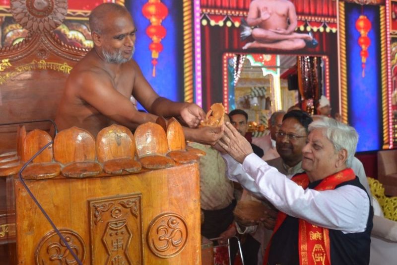 Chittorgarh Panchakalyanak Mahotsav