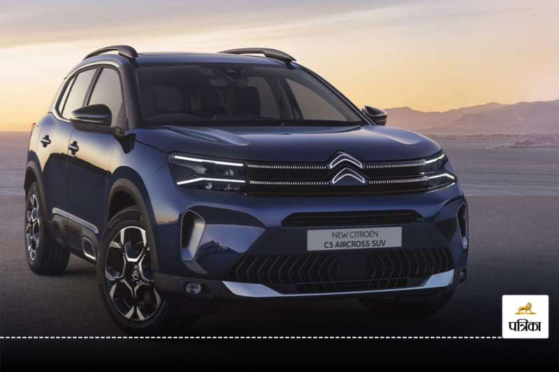 Citroen C5 Aircross