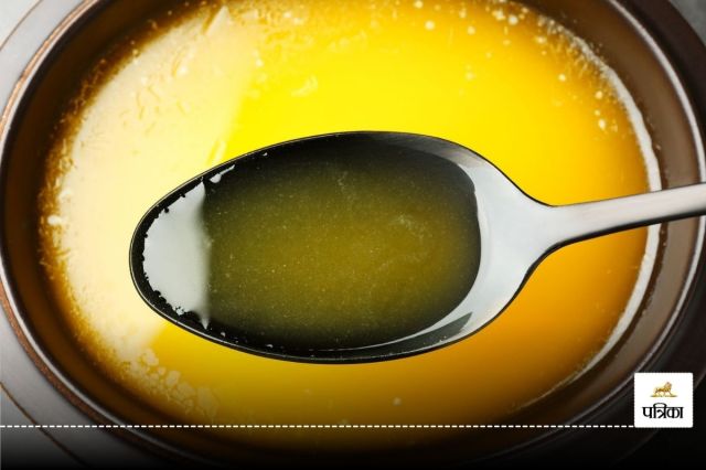 Clarified Butter