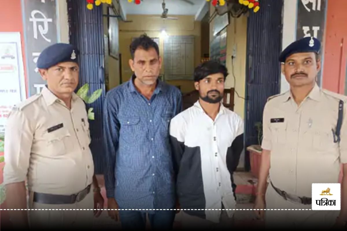 CG Crime News: 22 मवेशियों को ट्रक से ले जा रहे थे एमपी, मौके पर पहुंची पुलिस
फिर… 5 की मौत