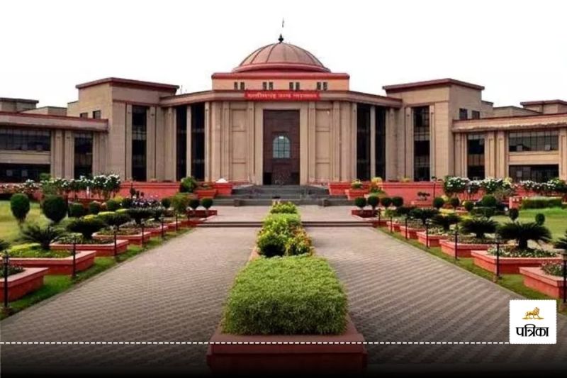 CG Civil Judges Transfer Promotion News