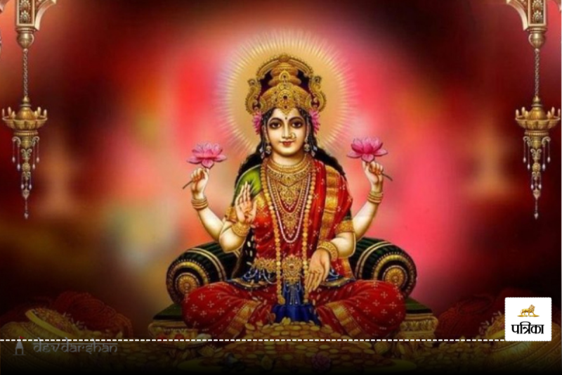 Mata Lakshmi Puja