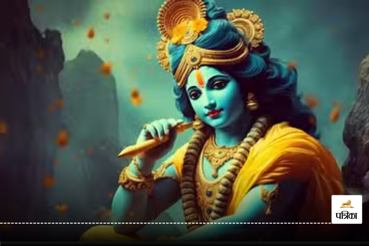 Margashirsha Month 2024