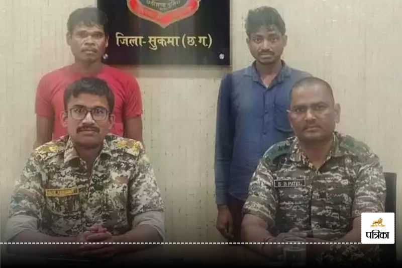 CG Naxalite Surrender