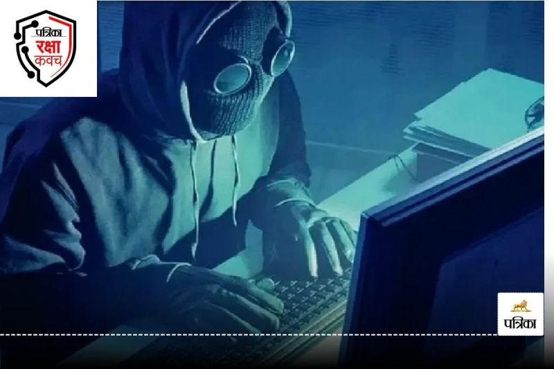 Patrika Raksha Kavach Abhiyan