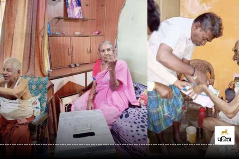 Raipur South By-Election 2024