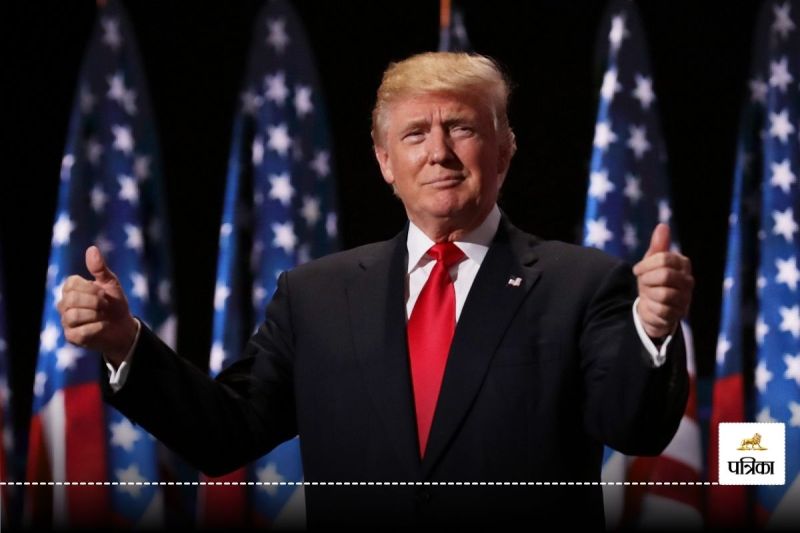 up president election