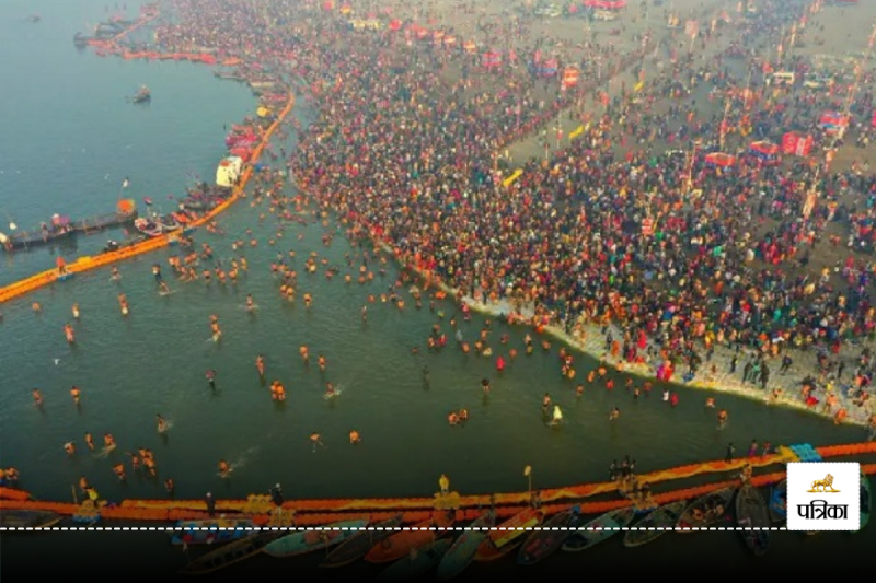 Kumbh and Mahakumbh Difference
