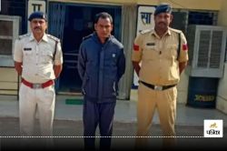 Crime News: जेठ से बात करता देख भड़क उठा पति, पत्नी को दी ये खौफनाक सजा, जानकर उड़
जाएंगे होश - image