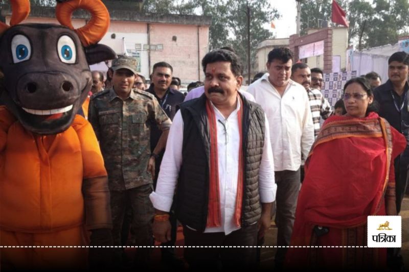 Bastar Olympics 2024