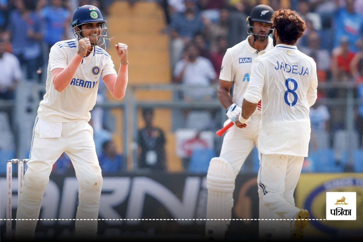 IND vs NZ